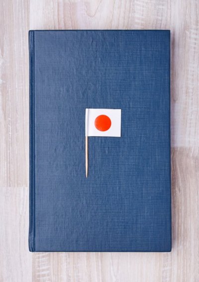 Skandal podręcznikowy w Japonii