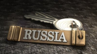Zięć Breżniewa skazany za korupcję