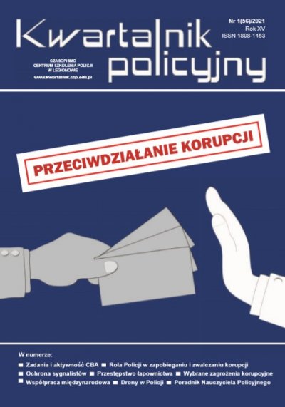 Okładka &quot;Kwartalnika Policyjnego&quot; nr 1/2021